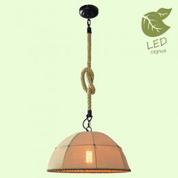 Подвесной светильник Lussole Loft Hempstead  - 4